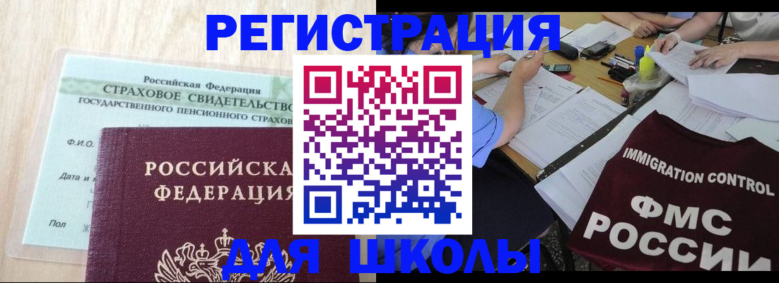 форма 3 в Эртили